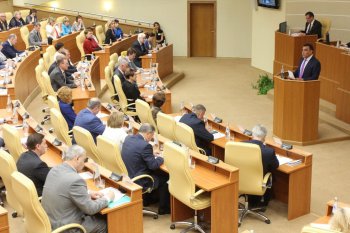 Общее собрание (XVI Конференция) членов Союза муниципальных контрольно-счетных органов