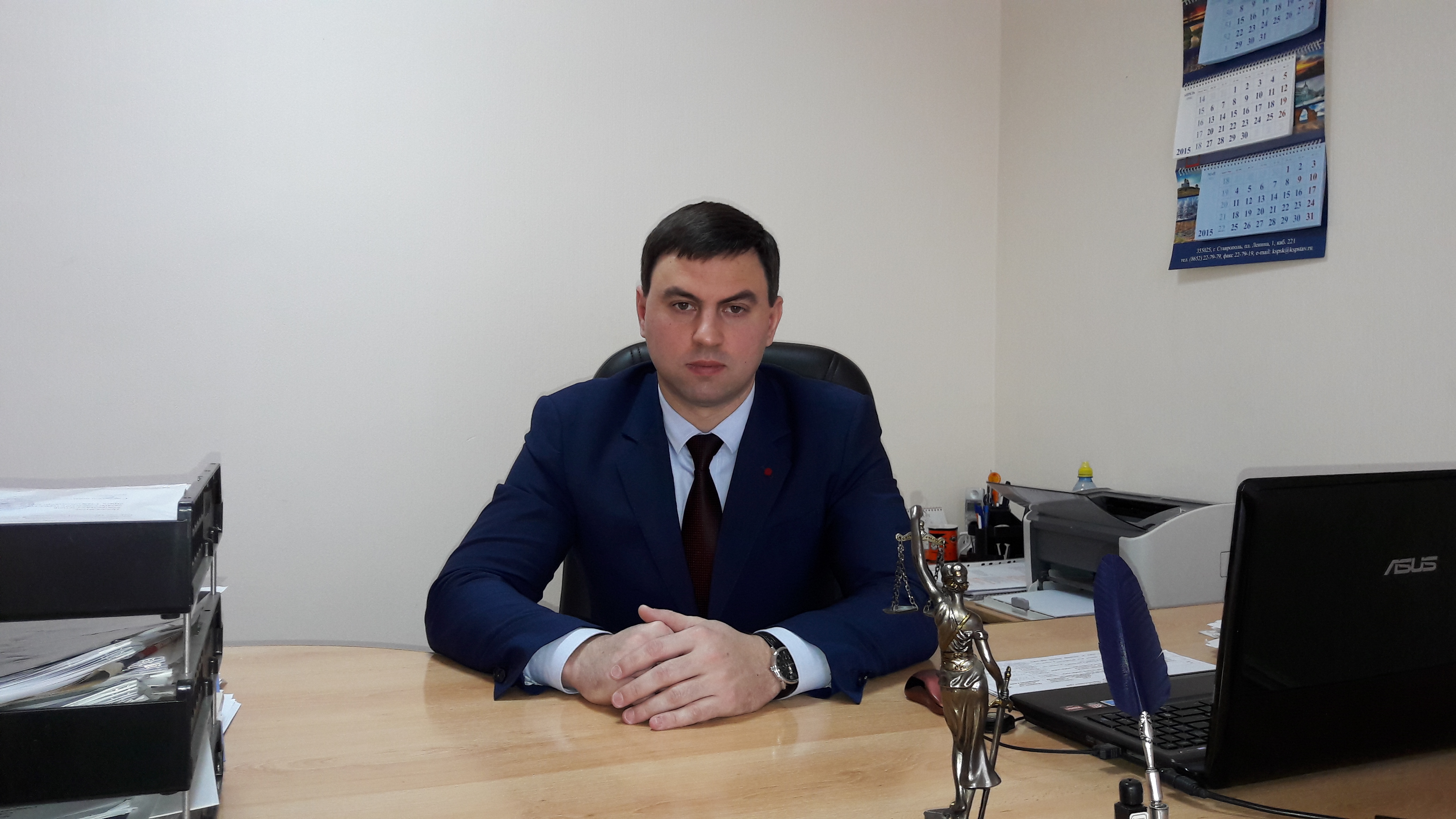 Шохирев Евгений Олегович